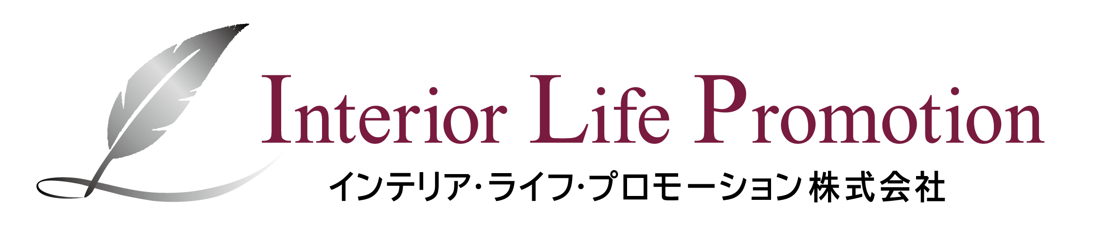 インテリア・ライフ・プロモーション株式会社